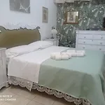 Art And Garden * باليرمو