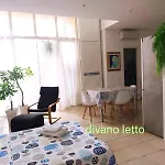شقة Art And Garden